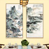 新中式客厅山水画玄关装饰画现代办公室餐厅挂画过道走廊壁画竖版