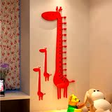 童房间卧室创意量高贴画长颈鹿儿童身高贴3d水晶亚克力立体墙贴儿