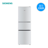 SIEMENS/西门子 KG23D1160W 226升L银色静音节能大容量三门冰箱
