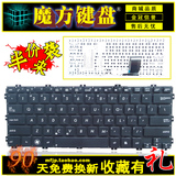 ASUS 华硕 X301 X301S X301A X301EI X301EB X301U 键盘 全新英文