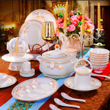 餐具套装碗盘 韩式56头骨瓷碗碟礼盒家用结婚庆景德镇陶瓷器
