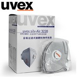 包邮 优唯斯UVEX3220口罩 N95活性碳骑行防尘防雾霾PM2.5口罩
