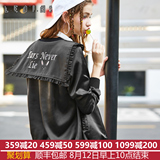 乐町2016秋季长袖新款常规女装宽松外套甜美韩版短外套CWBB63306