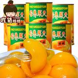 营养果元 糖水黄桃罐头425g*6罐 休闲即食水果罐头零食品小吃