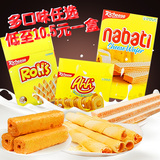 印尼进口richeese丽芝士纳宝帝nabati奶酪威化饼干玉米棒200g*3盒
