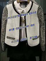 veromoda2015 短外套报价 veromoda正品折扣店 veromoda...