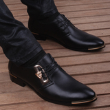 韩版男士内增高皮鞋男秋季日常英伦商务黑色尖头皮鞋橡胶底系带