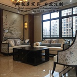 新中式家具水曲柳现代简约实木布艺沙发组合样板房定制洽谈休闲椅