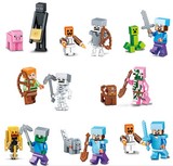 将牌益智拼装积木早教玩具卡通动物水晶人偶我的世界六一儿童礼物