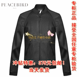 B2BC51628 太平鸟男装 专柜正品代购 2015春款时尚夹克外套￥880