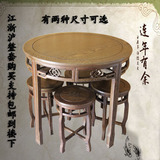 红木家具鸡翅木圆桌餐桌80圆茶桌实木圆桌红木桌子圆餐桌95直径