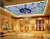欧式吊顶酒店KTV大型壁画 墙纸宫廷天顶天花板3D立体花纹客厅壁纸