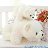 可爱北极熊公仔毛绒玩具抱枕 女友儿童圣诞节礼物 大中小号趴趴熊