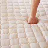 记忆棉床垫1.5m床单人海绵褥子垫被 1.8米床双人榻榻米床褥加厚
