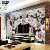 立体浮雕3D壁纸 欧式客厅艺术抽象墙纸 背景墙 工装大型壁画 梅花