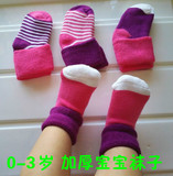 春秋宝宝袜子婴儿袜子新生儿袜纯棉袜儿童袜加厚0-6-12个月1-3岁