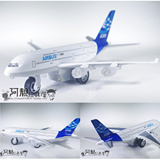 仿真A380飞机模型玩具航空摆件声光回力合金属客机 儿童宝宝礼物