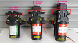 12V电动喷雾器泵电机小水泵马达自吸隔膜泵小水泵马达泵体