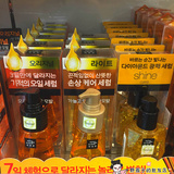 现货 韩国代购 15新款 韩国爱茉莉美状仙玫瑰橄榄护发油精油免洗