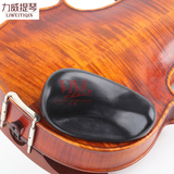包邮 JIA牌专利软体吸盘小提琴肩垫 肩托 琴托吸汗减压送乐谱夹