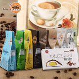 进口 咖啡城白咖啡 经典香醇 脱脂奶粉 10种口味挑战味蕾 包邮