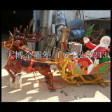 圣诞节装饰大型圣诞老人麋鹿驯鹿拉雪橇车雕塑商店门口装饰品摆件