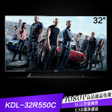 Sony/索尼 KDL-32R500C 32英寸LED液晶平板电视 带WIFI特价