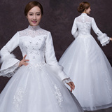 冬季婚纱长袖加棉保暖冬天结婚纱礼服2015新款冬款新娘装立领冬装