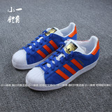 小一正品 Adidas/三叶草 男鞋 贝壳头板鞋 B34308 B34307 B34310