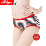 【天猫超市】Deanfun/蝶安芬经典海军条纹提臀莫代尔中腰女士内裤