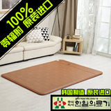 韩国原装正品韩一牌100%零辐射碳晶地暖毯床垫电热地毯地热取暖毯
