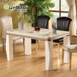 欧梵尼白色天然大理石烤漆餐桌长方形饭桌椅组合现代简约家用桌子