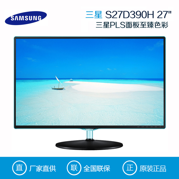 显示器 ips pls_显示器 ips pls_显示器技术ips pls