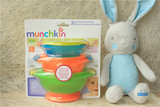 到货 Munchkin麦肯齐儿童吸盘碗带盖宝宝餐具训练碗 美国代购