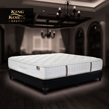 金可儿(Kingkoil) 美国原装纯进口床垫 动态弹簧工艺 肯辛顿