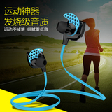 VEVA V3运动款无线型蓝牙耳机脑后式挂耳骑行跑步用双入耳苹果6s
