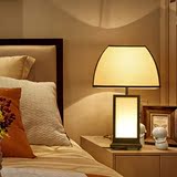 新中式台灯 古典客厅铁艺简约卧室床头灯复古书房样板房装饰台灯