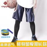 篮球护腿裤袜加长护小腿超薄护腿袜跑步骑行护膝护具男女运动装备