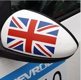 汽车贴纸改装 英国国旗 反光贴 时尚倒车贴 后视镜贴 米字旗车贴