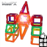 琛达正版美国MAGFX磁力片建构片MAGFX70片百变提拉磁性积木玩具