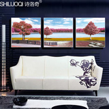 客厅装饰画 沙发背景墙挂画卧室无框壁画三联画现代简约冰晶风景