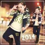 2015新款童装女童冬装女孩儿童宝宝韩版迷彩运动马甲三件套装