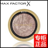 Maxfactor/蜜丝佛陀 柔滑烘焙胭脂 持久贴合自然通透 1.5g