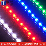 优质机箱灯条LED 电脑机箱LED灯带 机箱灯光灯管 红/蓝/绿/白光
