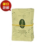 高档加厚绿茶红茶通用茶叶包装袋小泡袋3克5克铝箔袋茶叶袋子批发
