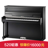 正品珠江里特米勒经典R1精典R系列120cm带缓降立式钢琴黑五一促销