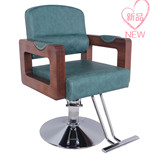 厂家直销新款美发沙龙店时尚理发椅发廊专用复古优质椅973