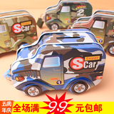 韩版新款马口铁创意迷彩汽车存儿童礼品带锁储蓄罐小号卡通零钱罐
