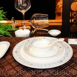 高档餐厅酒店陶瓷餐具摆台欧式西式白金碗碟盘套装西餐牛排平盘