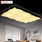 现代简约led客厅大气长方形异形led吸顶灯创意个性温馨方形卧室灯